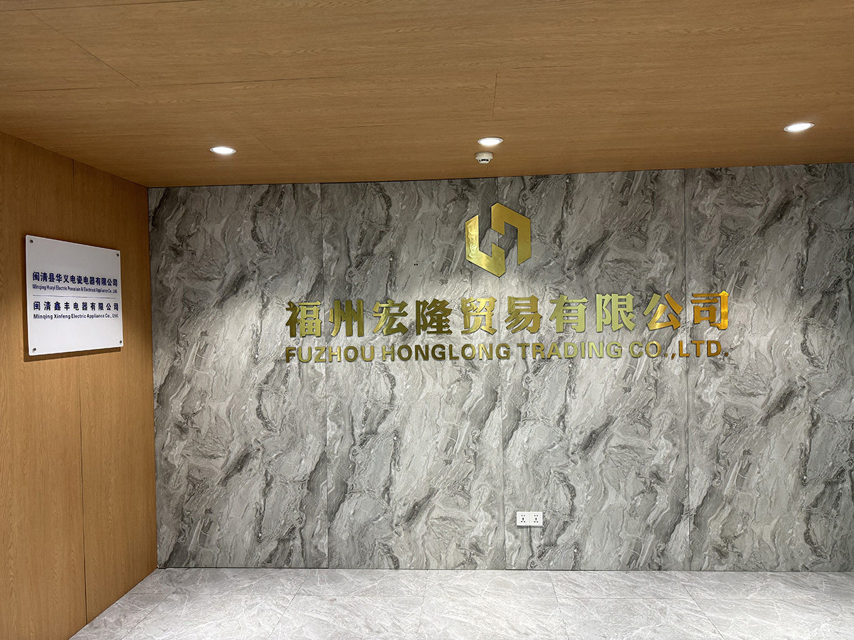 首页关于